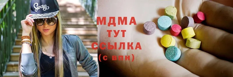 купить закладку  Тверь  MDMA Molly 